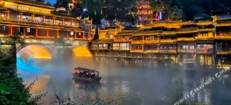 凤凰古城山也江景民宿图片