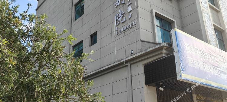 清雅别院图片