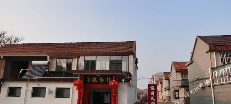 棠月民宿图片