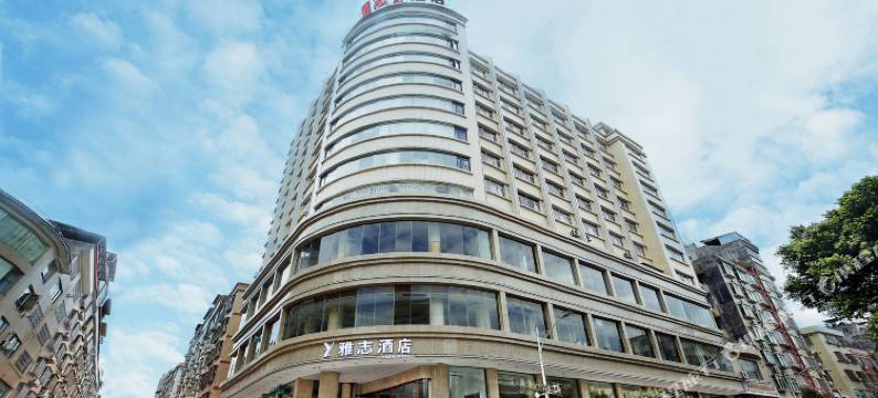 连州雅志酒店图片