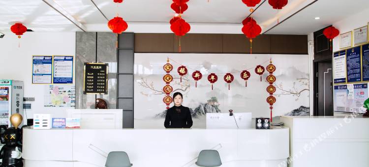 应县VK臻选酒店图片