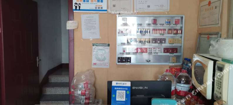 无极正昌宾馆图片