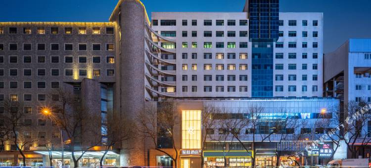 星程酒店(西安钟鼓楼北大街地铁站店)图片