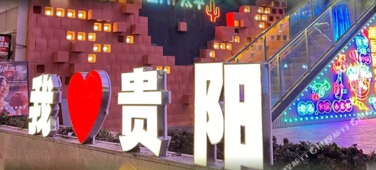 龙猫精灵｜YOUNG•IS•DIFFERENT酒店(喷水池地铁站民生路好吃街店)图片