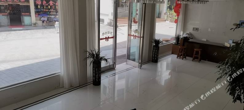 雁荡山沁园宾馆图片