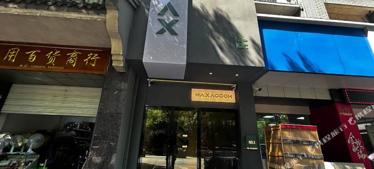 未来酒店(丽水景宁人民南路店)图片
