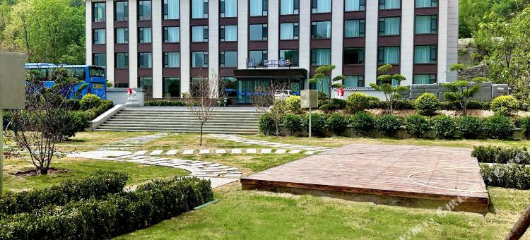 三棵松智缘酒店(大峡谷店)图片