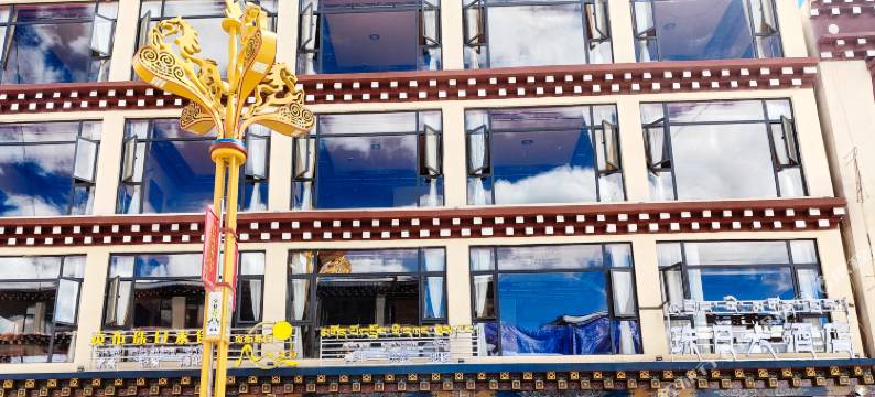 色达珠日大酒店(金马广场店)图片