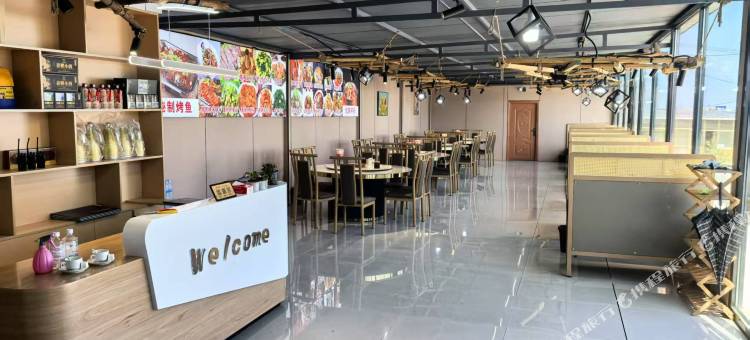 扎西德勒民宿(青海湖二郎剑景区店)图片