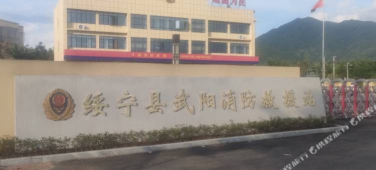 枫林宾馆图片