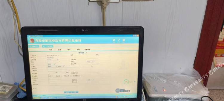 芳芳民宿图片