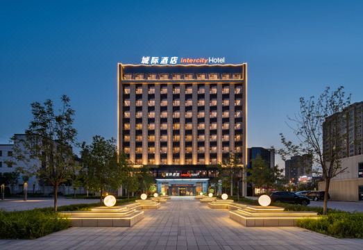 乌鲁木齐会展吾悦广场城际酒店外景图