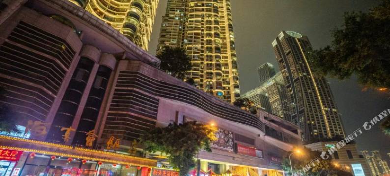  江游·高空江景青旅民宿(解放碑洪崖洞店)图片