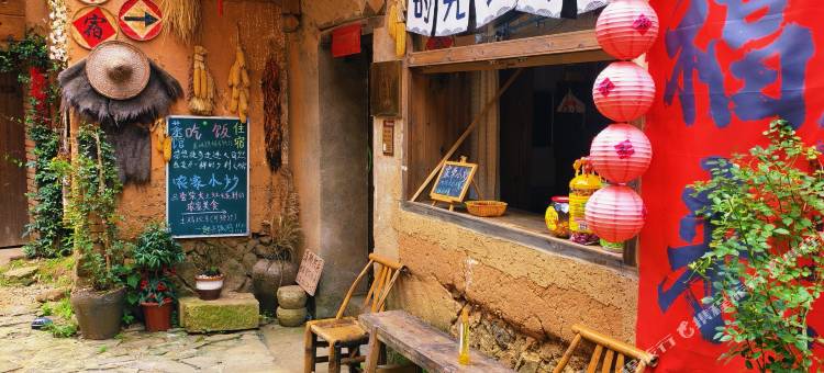 松阳溪桥村居民宿图片