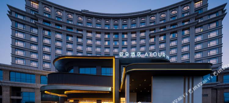 福州长乐国际机场海港城亚朵酒店图片