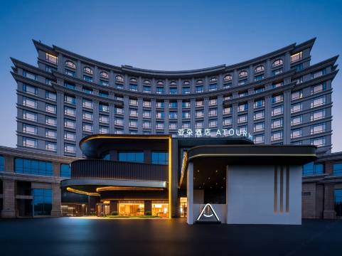 福州长乐国际机场海港城亚朵酒店