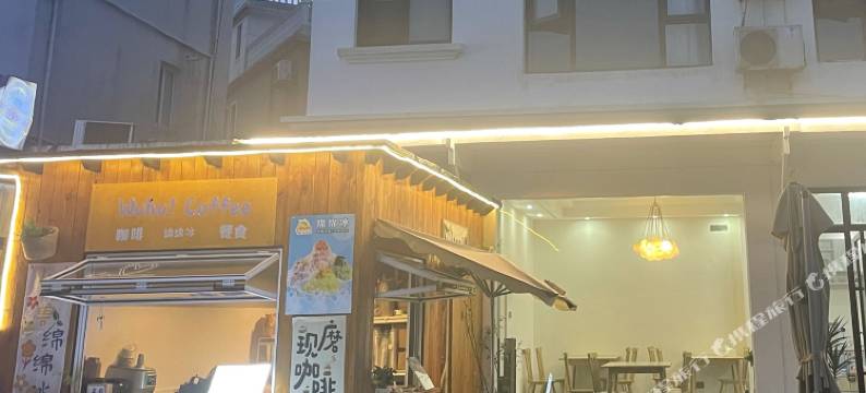 嵊泗如约而至海景民宿图片