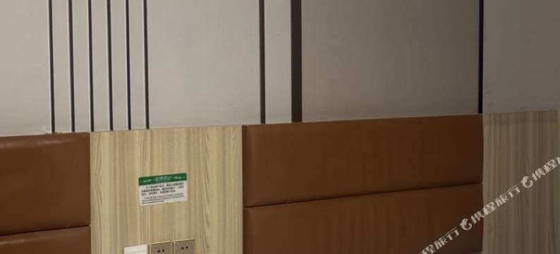 鲁阳宾馆(阳谷火车站二店)图片