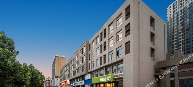 海友酒店(保定定州火车站店)图片