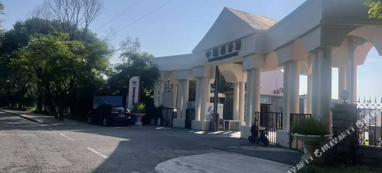 中瑞设计港酒店(金梦海湾店)图片