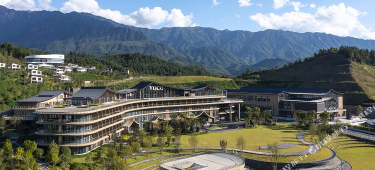 武功山voco酒店图片