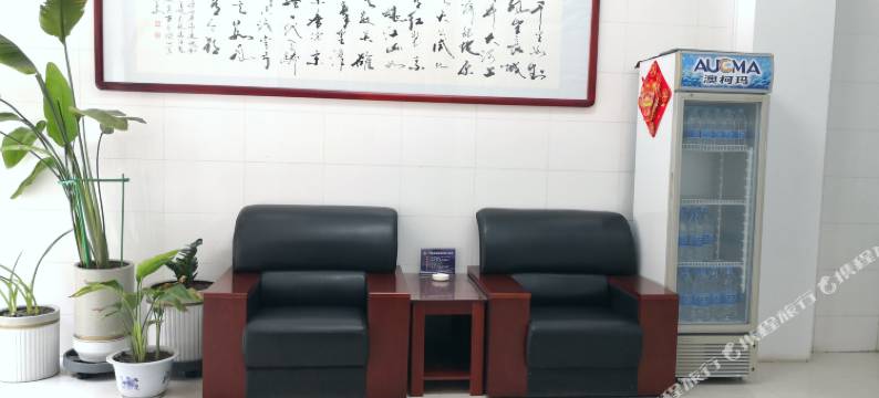 富平鸿都旅馆图片