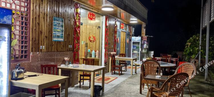 板桥缘来农家乐图片