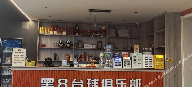 保定筷乐源客栈(保定电力学院店)图片
