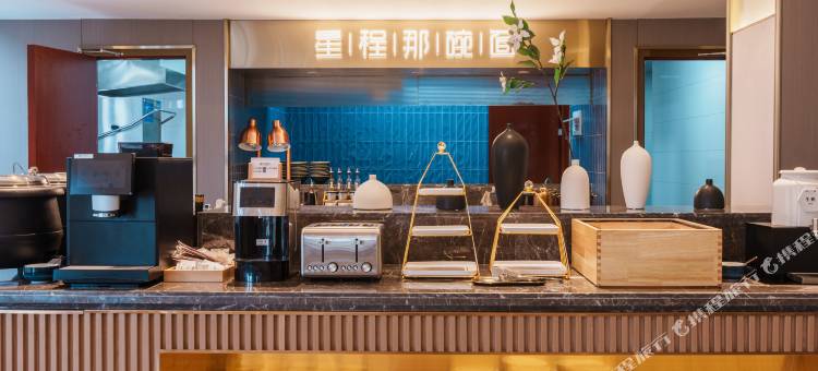 雷神电竞酒店(湘西凤凰古城店)图片