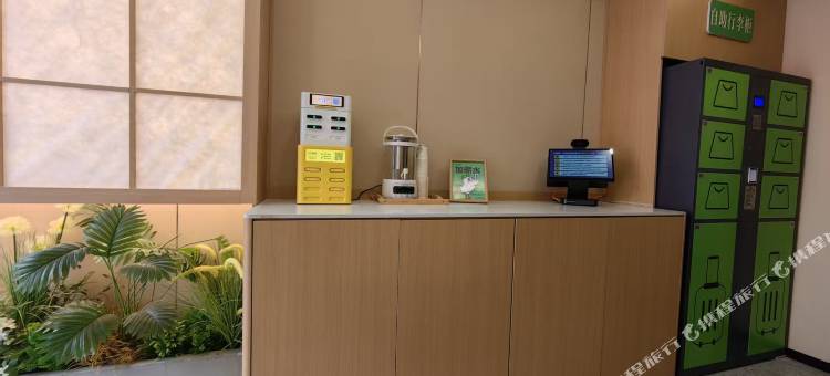 梵猫精灵酒店(长治万达广场店)图片