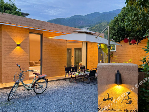 田涧小苑·鸭洞河露营·溯溪私汤野奢民宿(广州从化店)