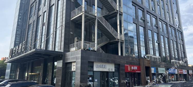 六月里民宿(文理学院店)图片