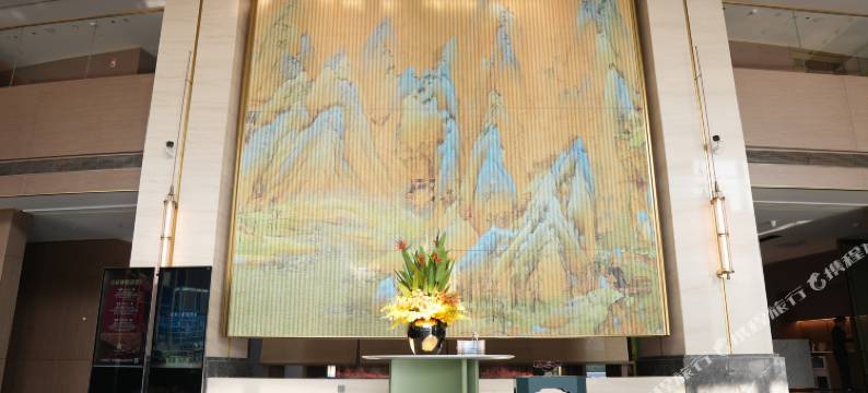 武阳川景澜酒店图片