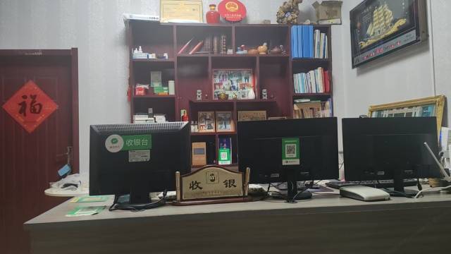 定边宏昌商务宾馆