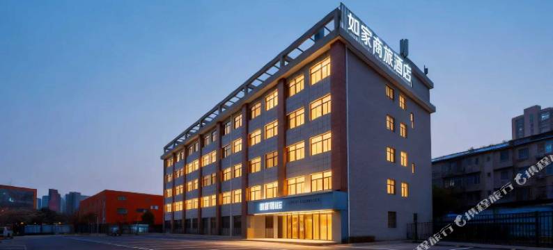 如家商旅酒店(西安省体育馆地铁站高新万达店)图片