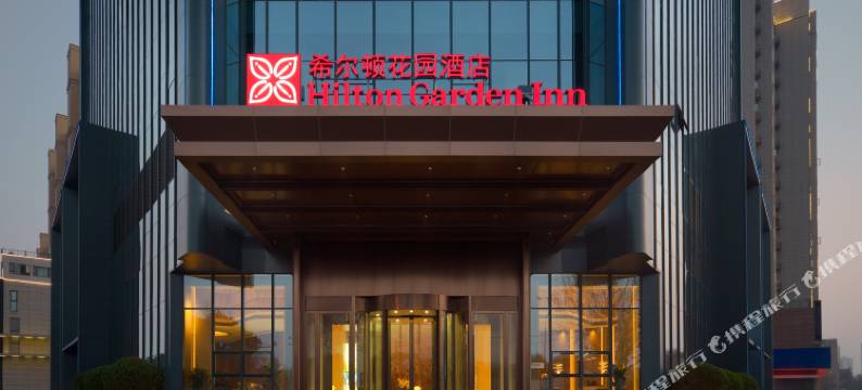 荆州沙市希尔顿花园酒店图片