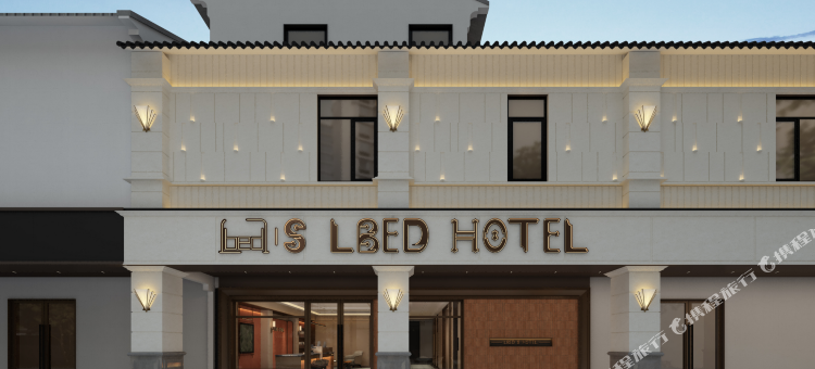 LBED S酒店(观前街七里山塘店)图片