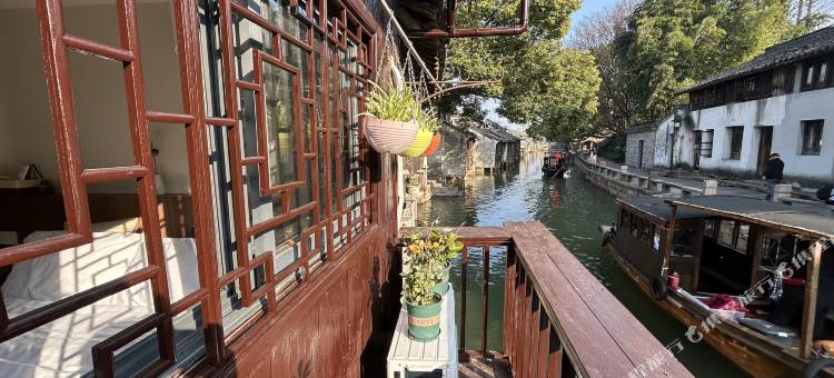 入梦灵水居(乌镇东栅景区店)图片