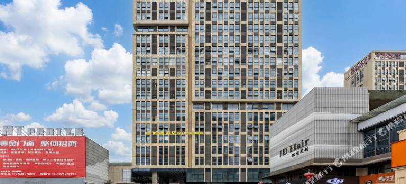 永州湘遇电竞酒店(万达广场店)图片