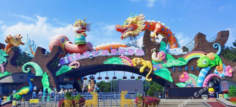 红桃A·美学|FORMATVE.ARTWORK设计民宿(净月大学城生态大街店)图片