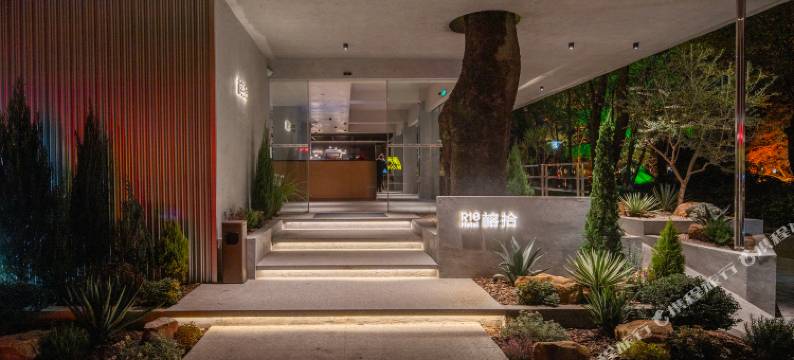 花筑·榕拾R10(桂林象鼻山两江四湖店)图片