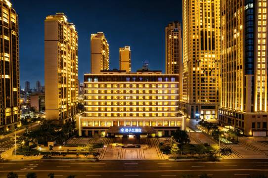 君子兰酒店(日月广场免税店)