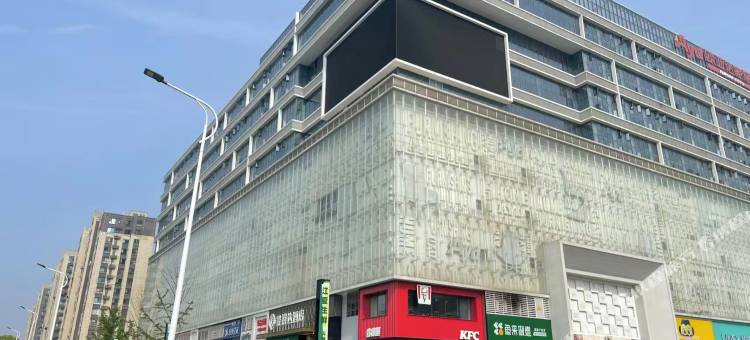 花溪青禾(大花岭地铁站店)图片