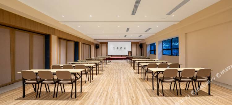 全季酒店(重庆观音桥鲤鱼池地铁站店)图片