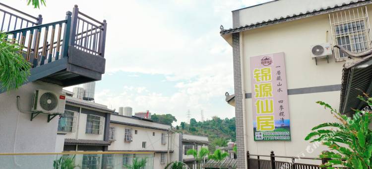 普洱锦源仙居图片