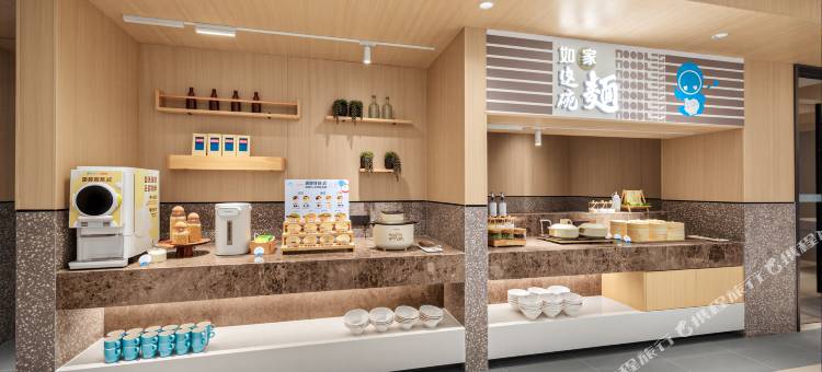 如家·neo(菏泽鄄城富春镇店)图片