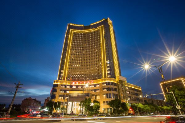 乐清华京大酒店预订价格,联系电话位置地址【携程酒店】