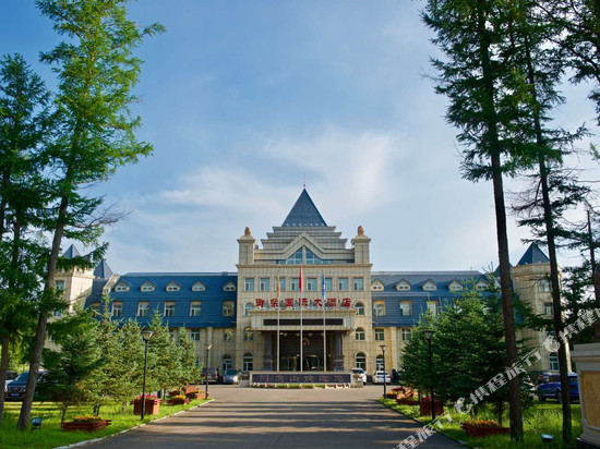 阿尔山御荣国际大酒店