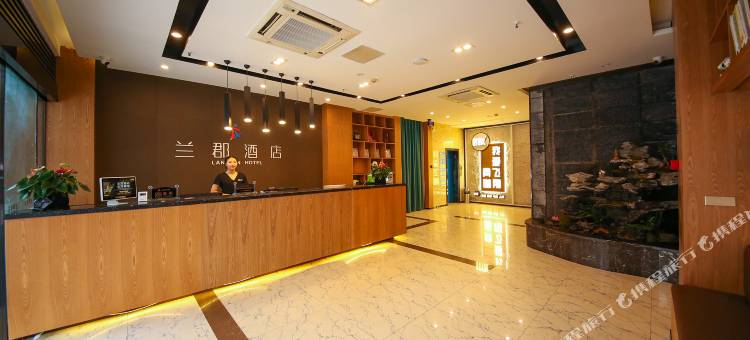 成都兰郡酒店(九眼桥店)图片