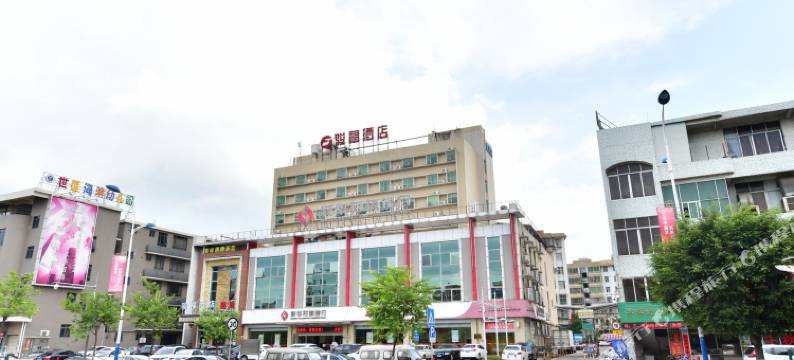 骏福酒店(番禺广场地铁站店)图片